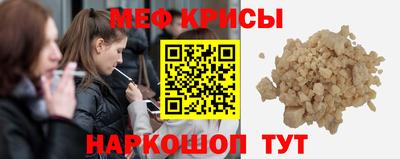 экстази Бузулук