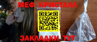 jwh Бугуруслан