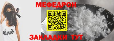 jwh Бугуруслан