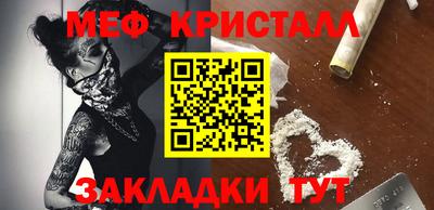 jwh Бугуруслан