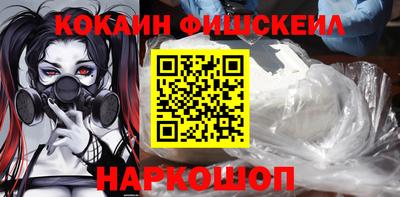jwh Бугуруслан