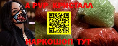 экстази Бузулук