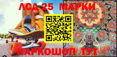 бошки Будённовск