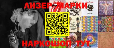 мефедрон Иваново