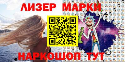 бошки Будённовск