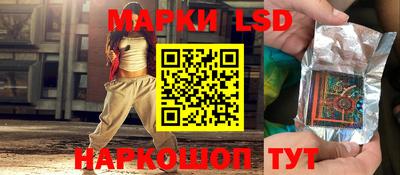 экстази Бузулук