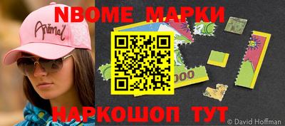 jwh Бугуруслан