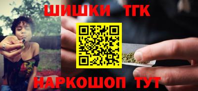 jwh Бугуруслан