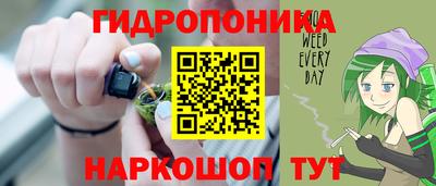 бошки Будённовск