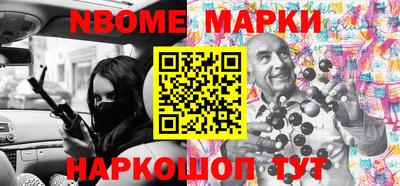 jwh Бугуруслан