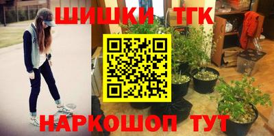 экстази Бузулук