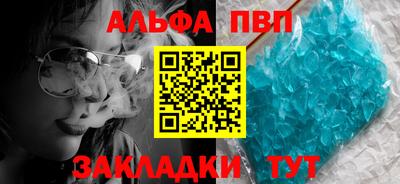 экстази Бузулук
