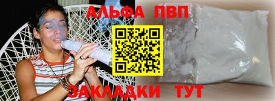 jwh Бугуруслан