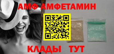 бошки Будённовск