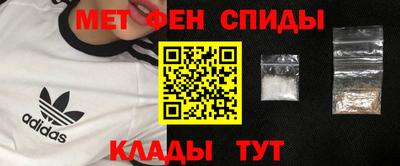 бошки Будённовск