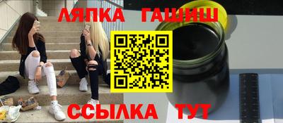 jwh Бугуруслан