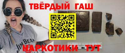 jwh Бугуруслан