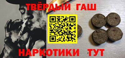 экстази Бузулук