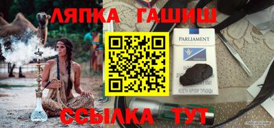 экстази Бузулук