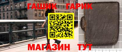 экстази Бузулук