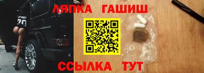 экстази Бузулук