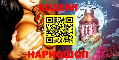 экстази Бузулук