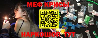 бошки Будённовск